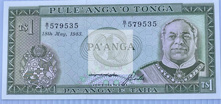 Tonga 1982 1 Pa'anga P=19 UNC World Banknote - Cool Coins & Notes