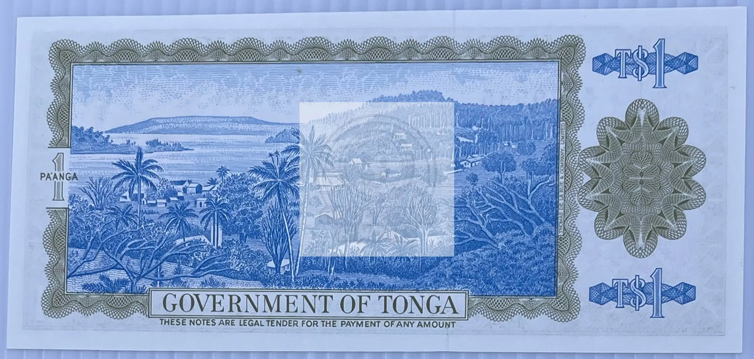Tonga 1982 1 Pa'anga P=19 UNC World Banknote - Cool Coins & Notes