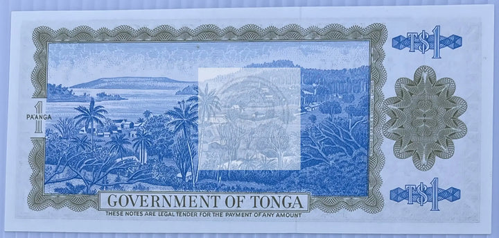 Tonga 1982 1 Pa'anga P=19 UNC World Banknote - Cool Coins & Notes