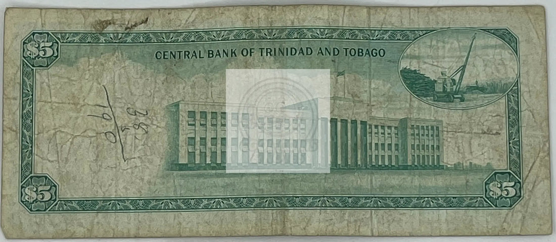 Trinidad and Tobago P-27c 5 Dollars 1964, Used World Banknote - Cool Coins & Notes