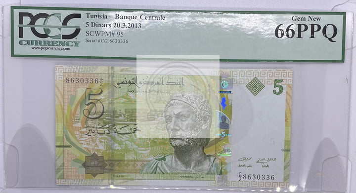 Tunisia 5 Dinars 20-3-2013 P95 Uncirculated PCGS 66 PPQ - Cool Coins & Notes
