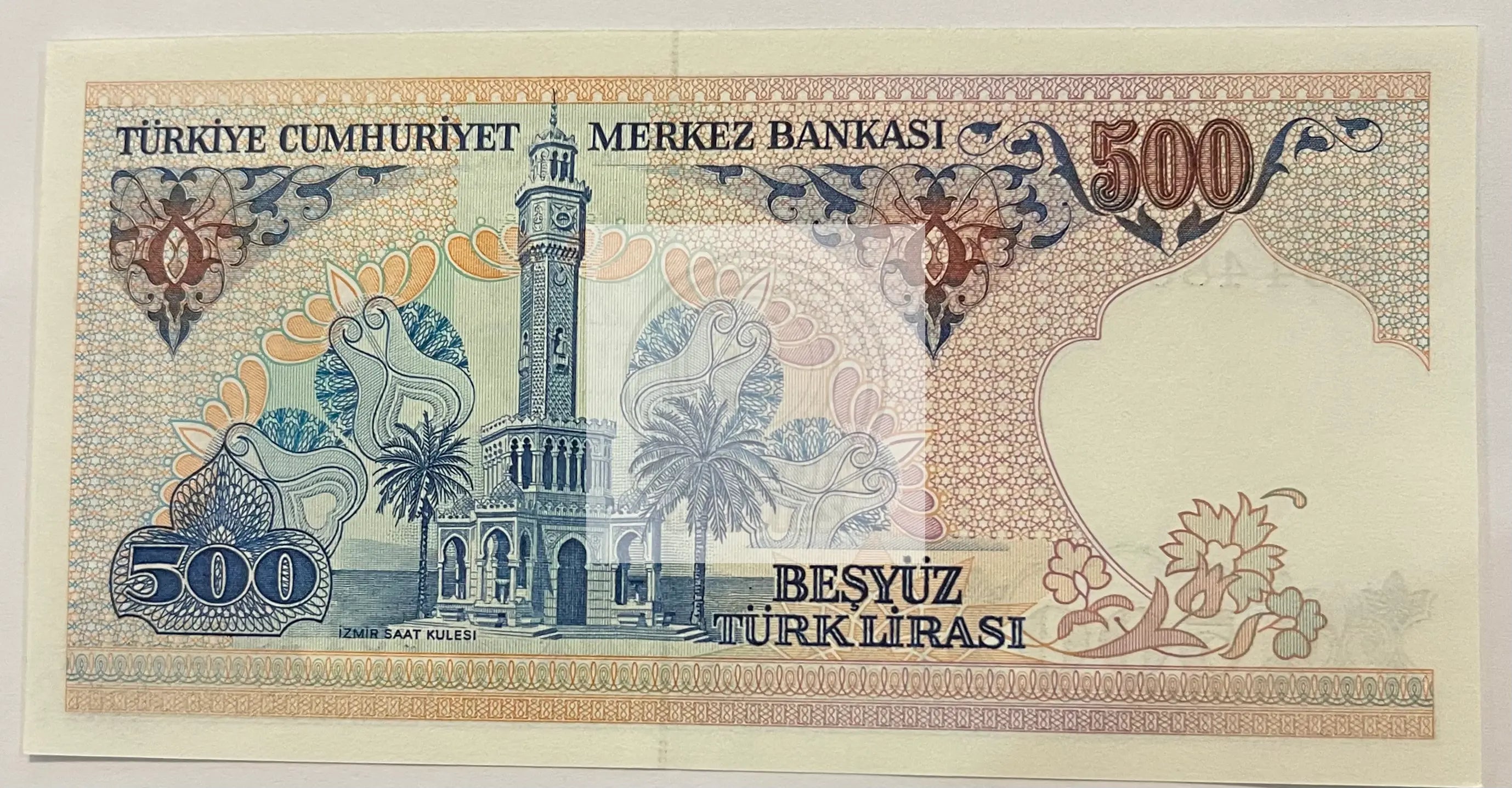 Turkey 1970 500 Lira P195a.2.2, UNC World Banknote - Cool Coins & Notes