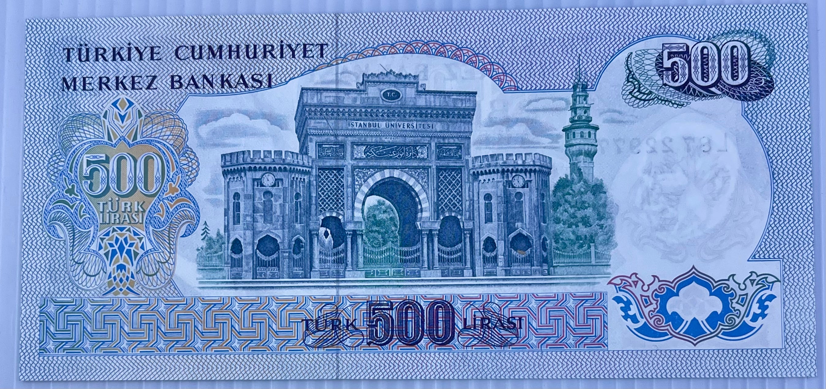 Turkey 1974-84 500 Lira P-190 UNC World Banknote Currency Cool Coins & Notes