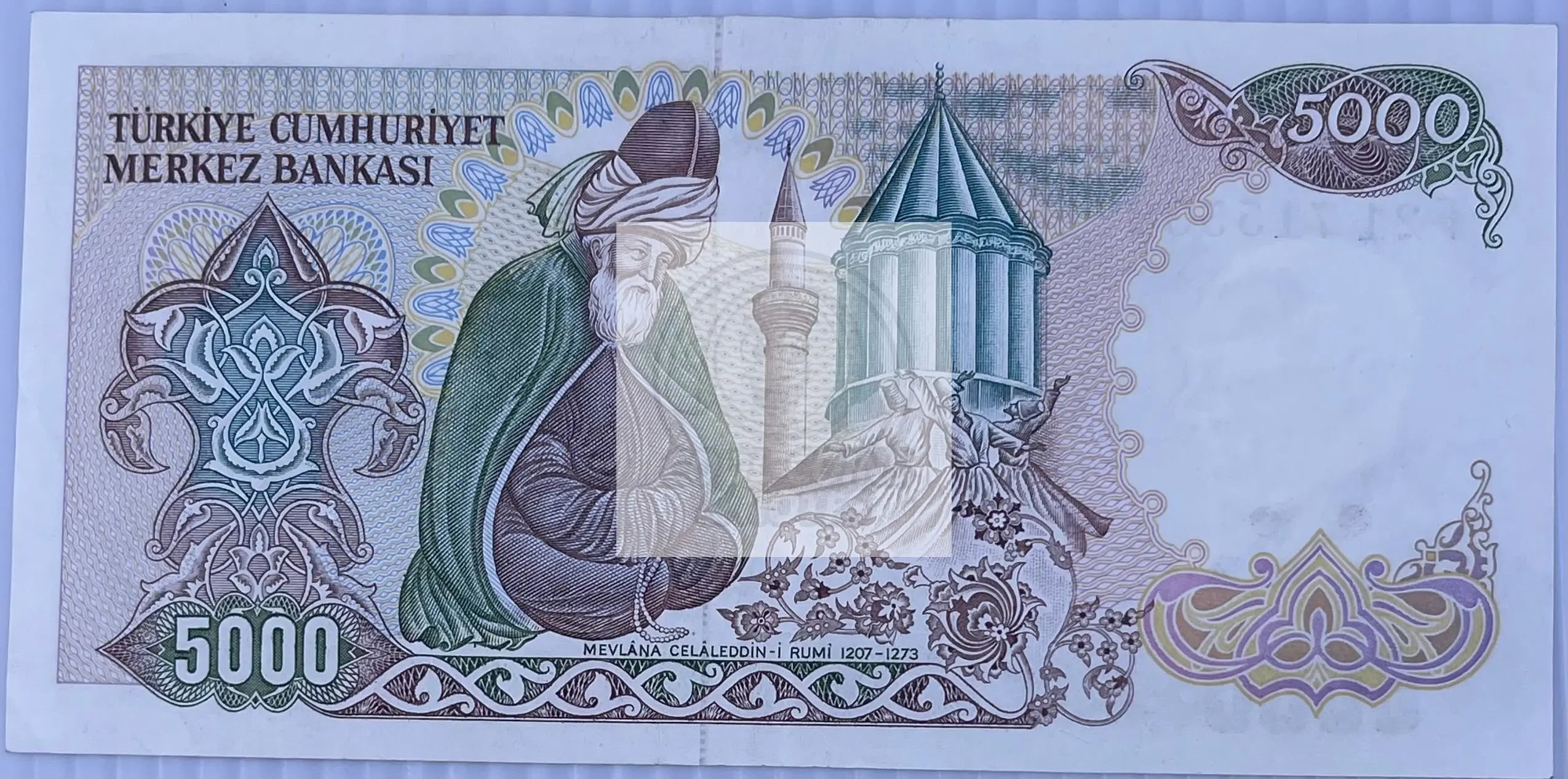Turkey 1988-1984 5000 Lira P-197 Used World Banknote Cool Coins & Notes 