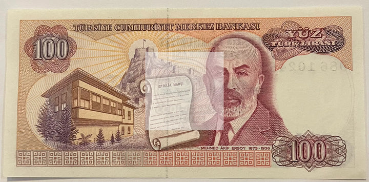 Turkey, 100 Lira, L. 1970 (1984) P-194b, UNC World banknote - Cool Coins & Notes