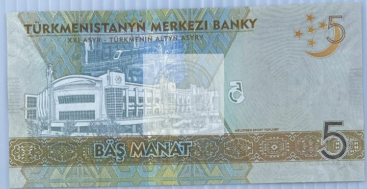 Turkmenistan 2017 5 Manat P-37 UNC World Banknote Currency - Cool Coins & Notes
