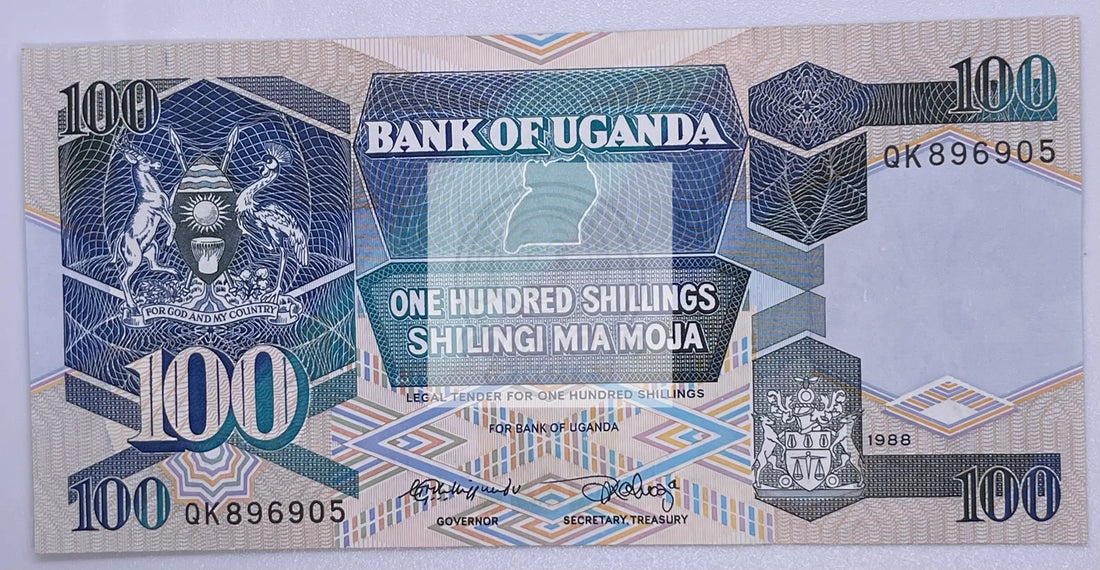UGANDA 100 SHILLINGS 1988 P 31a UNC, Banknote - Cool Coins & Notes
