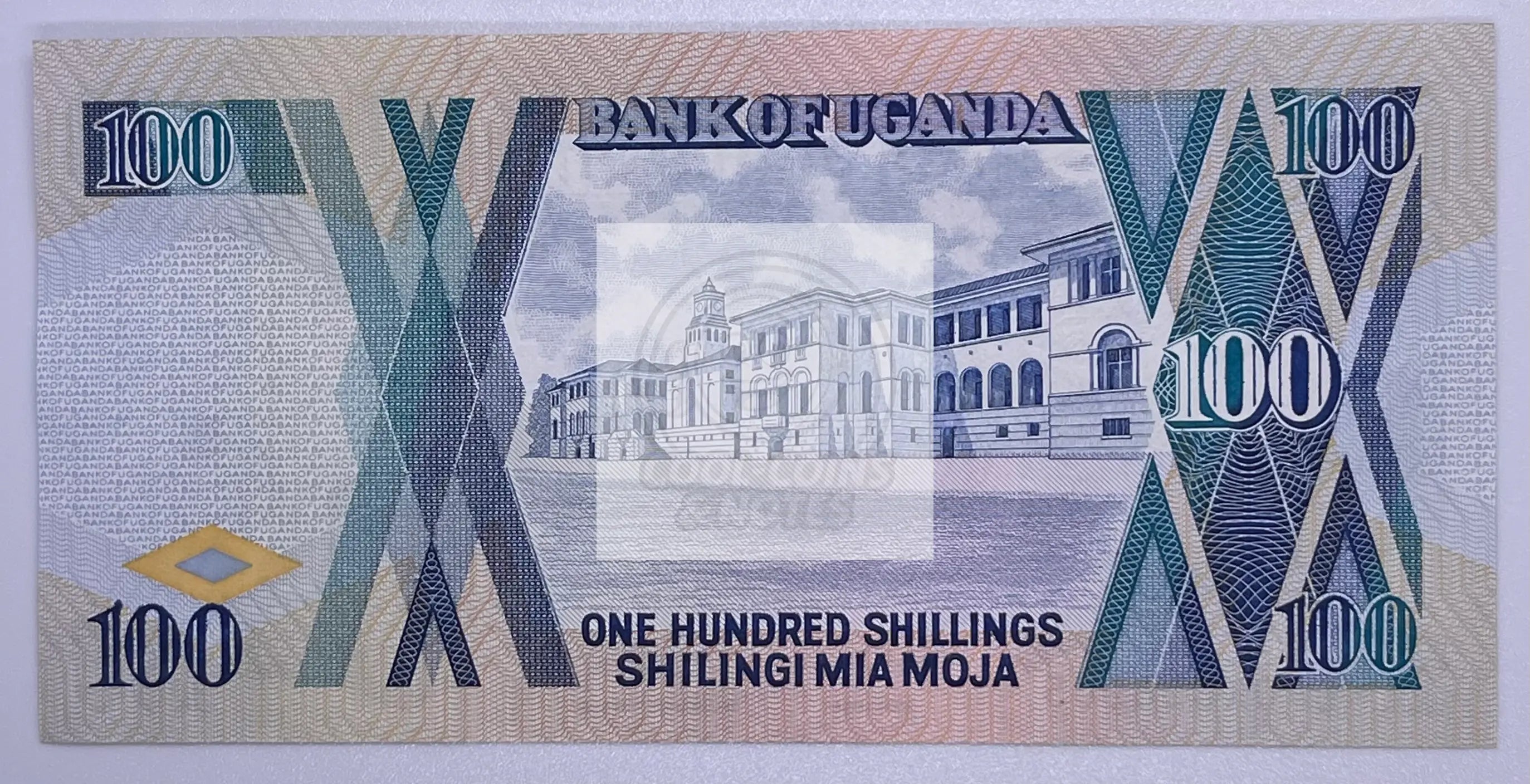 UGANDA 100 SHILLINGS 1988 P 31a UNC, Banknote - Cool Coins & Notes