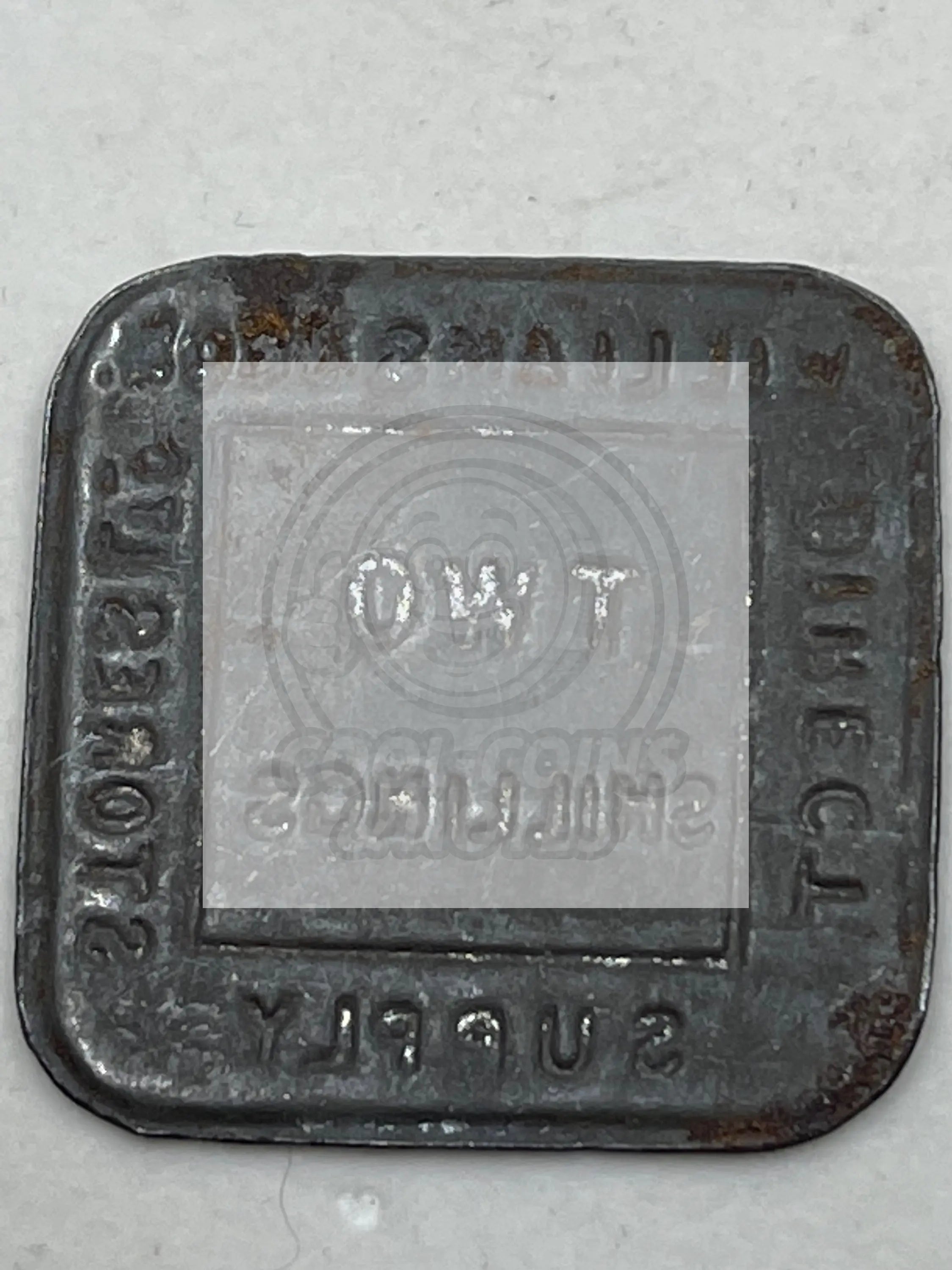 UK Williams Bros Direct Supply Stores Two Shillings Token - Cool Coins & Notes