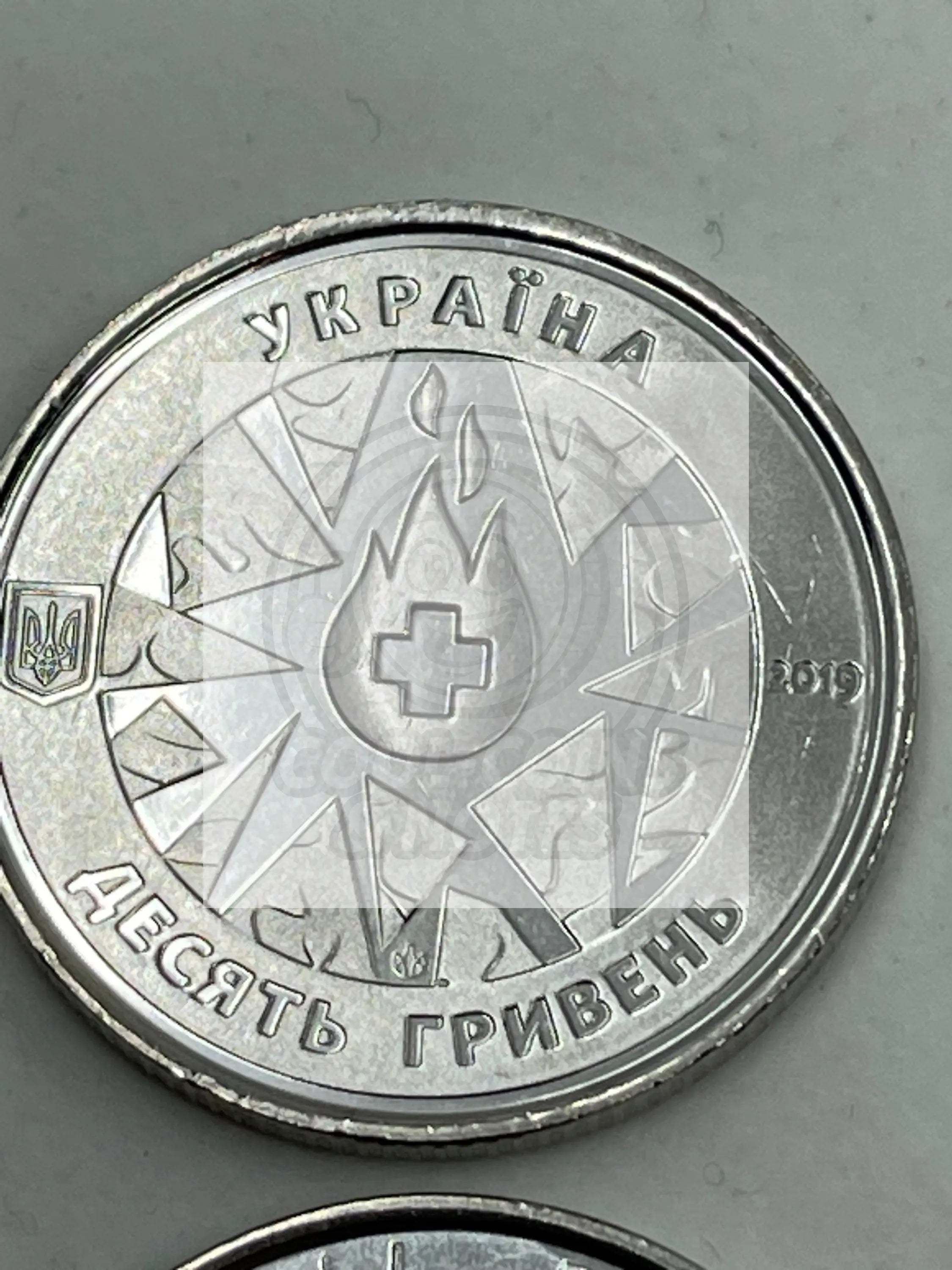 UKRAINE 10 Hryvna 2019 RED CROSS Issue Uncirculated Coin - Cool Coins & Notes