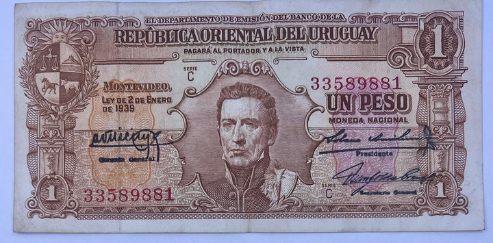 URUGUAY 1939 1  PESO P-35 Used  World Banknote Currency Cool Coins & Notes 