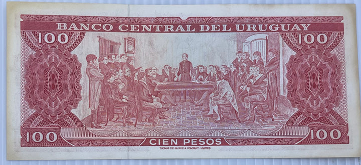 URUGUAY 1971 100 PESOS P-47 Used From Lot World Banknote Currency - Cool Coins & Notes