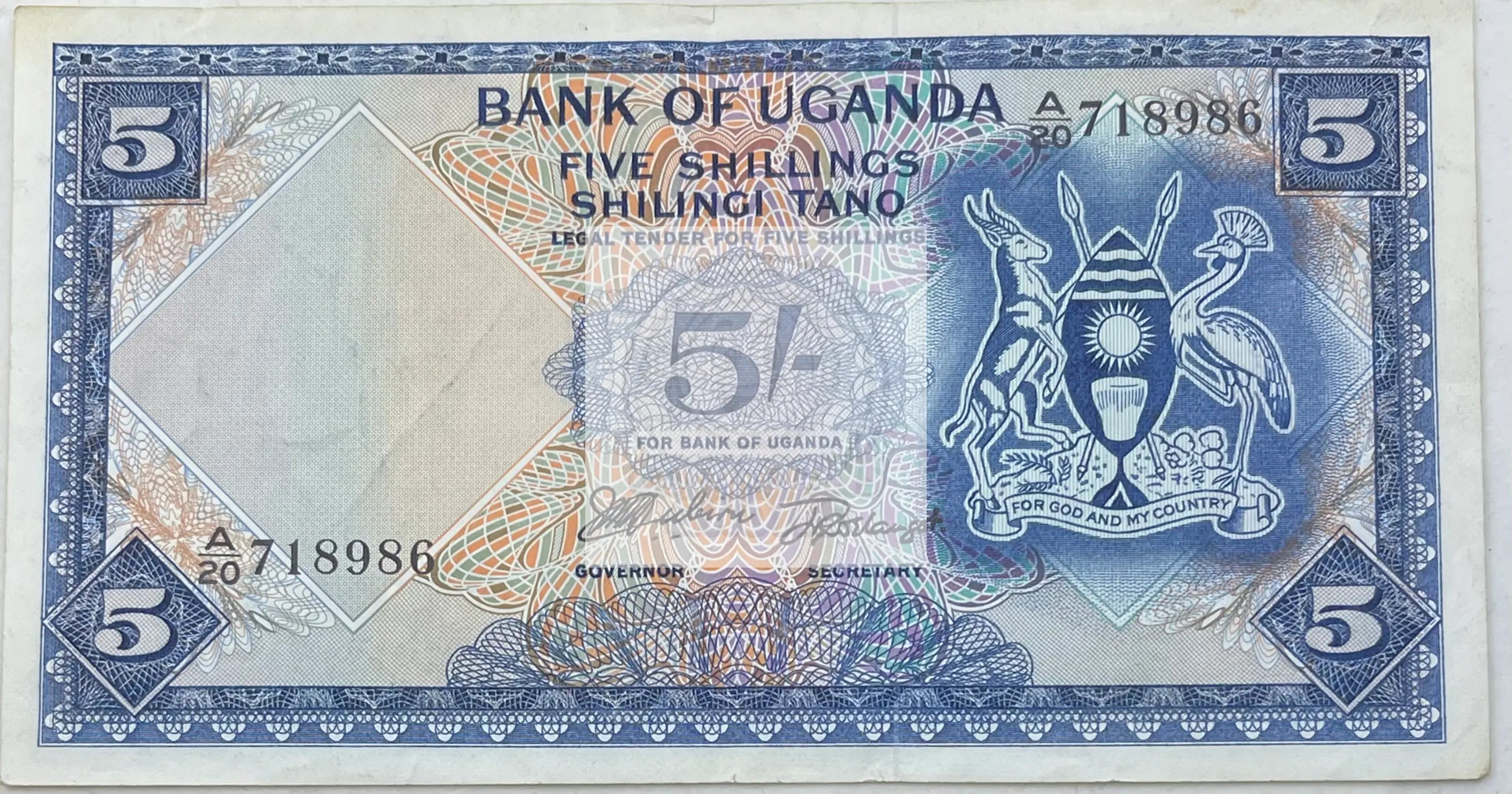 Uganda 1966 5 Shillings P-1a, Used World Banknote Currency - Cool Coins & Notes