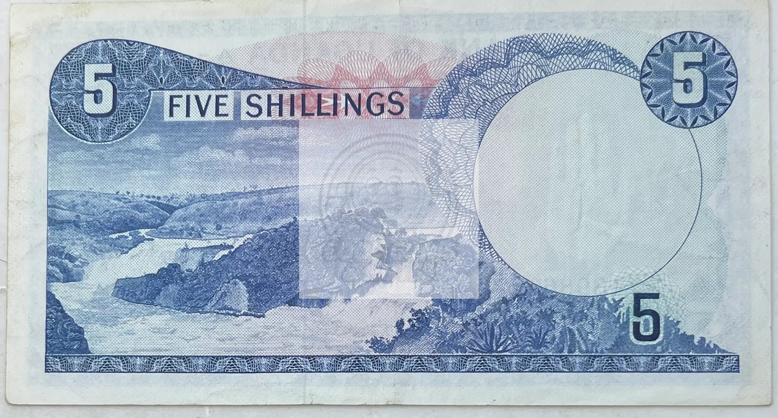 Uganda 1966 5 Shillings P-1a, Used World Banknote Currency - Cool Coins & Notes
