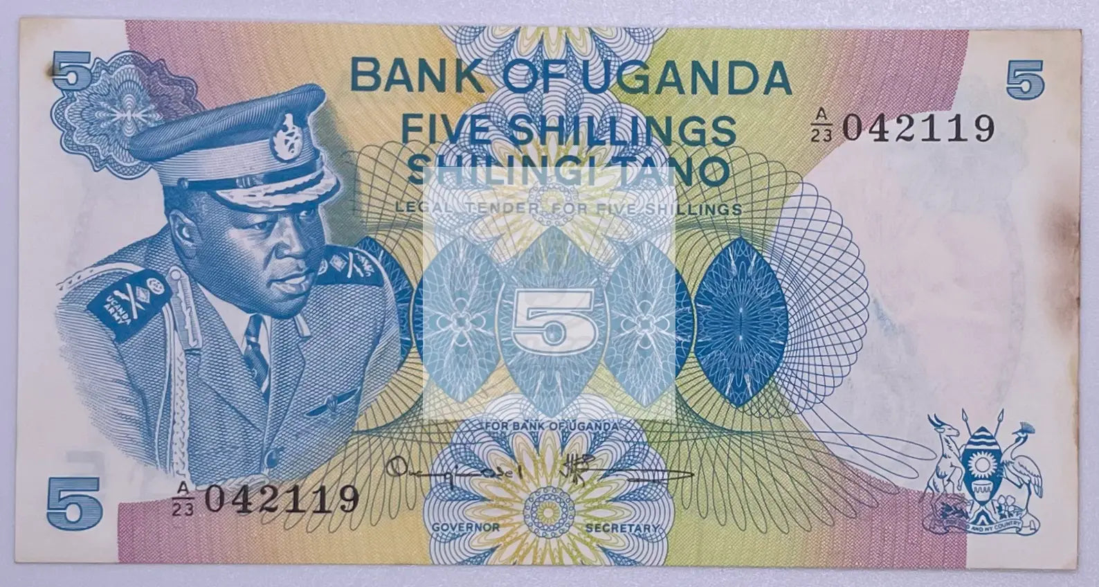 Uganda 5 Shillings 1977 ND P-5A UNC Idi Amin World Currency Banknote - Cool Coins & Notes