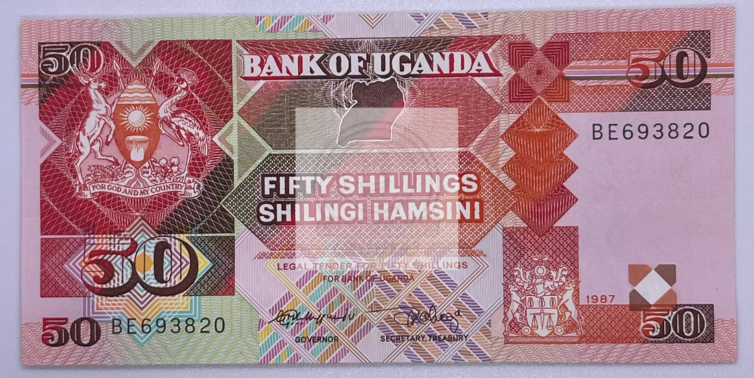 Uganda 50 Shillings 1996 banknote UNC with cultural designs and wildlife illustration