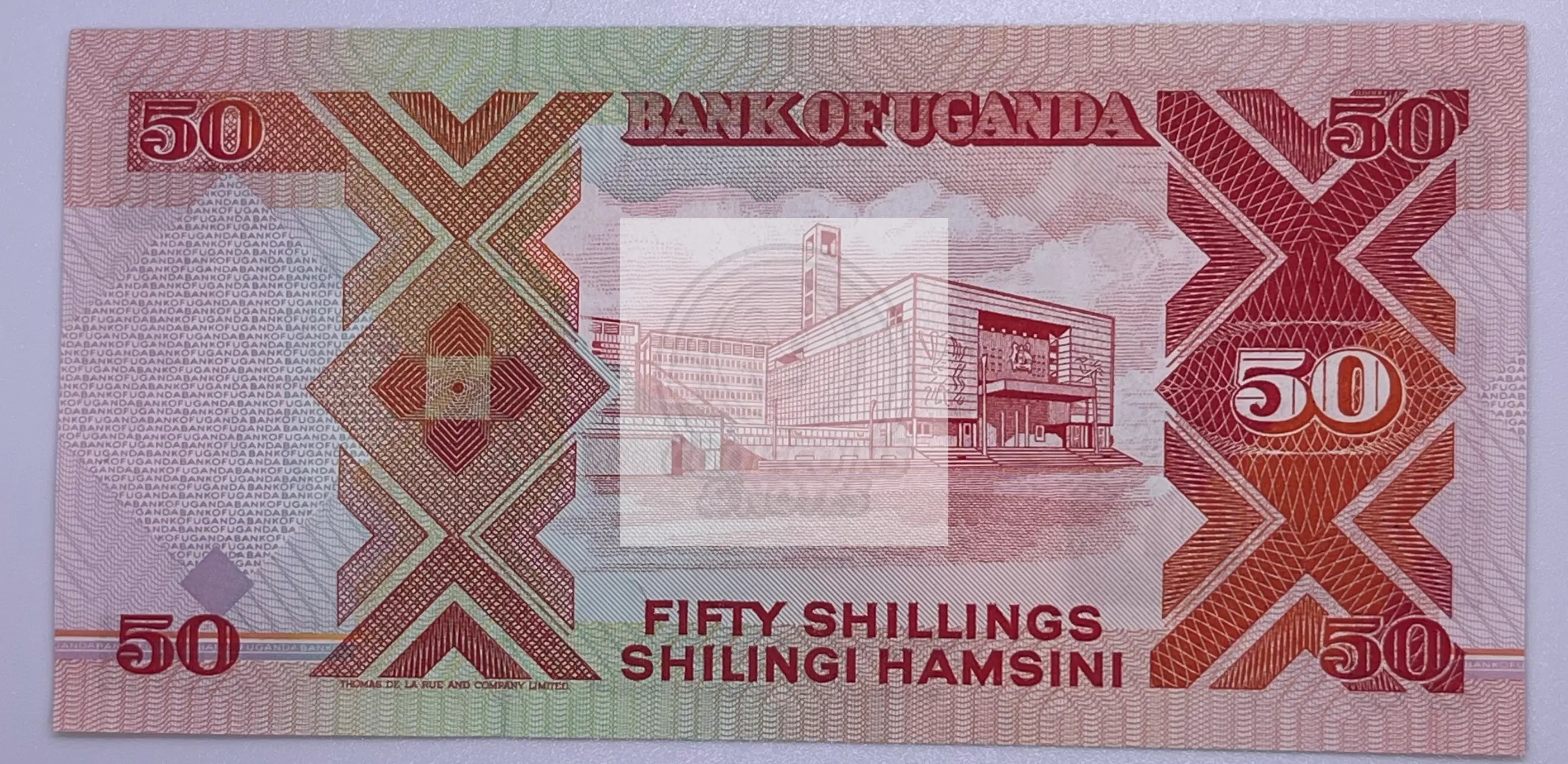 Uganda, 50 Shillings, 1996, KM:30c, UNC, Banknote - Cool Coins & Notes