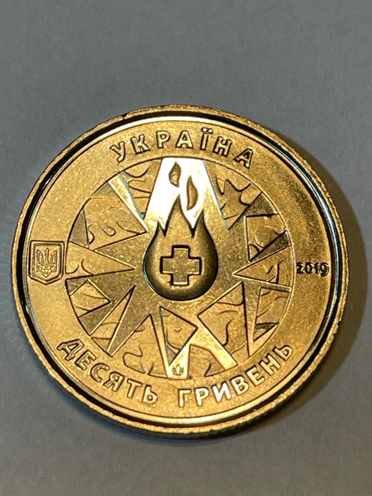 Ukraine 10 Hyrvnia 2019 On Guard of Life Coin Uncirculated