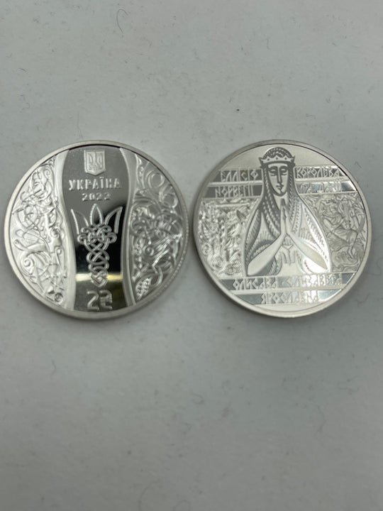 Ukraine 2 Hryvnias 2022 Elizaveta Yaroslavna UNC