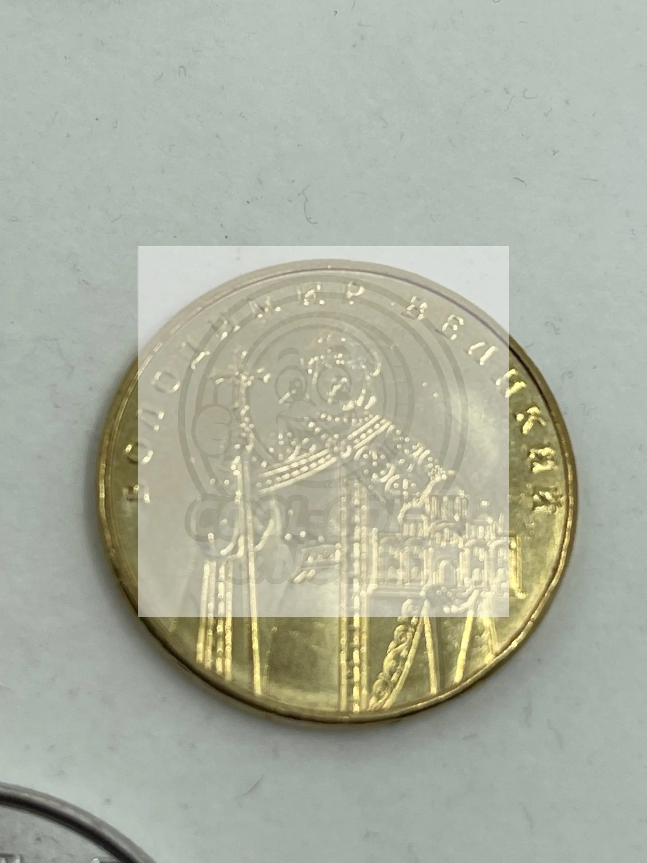 Ukraine 2014 Vladimir the Great 1 Hryvna coin - Cool Coins & Notes