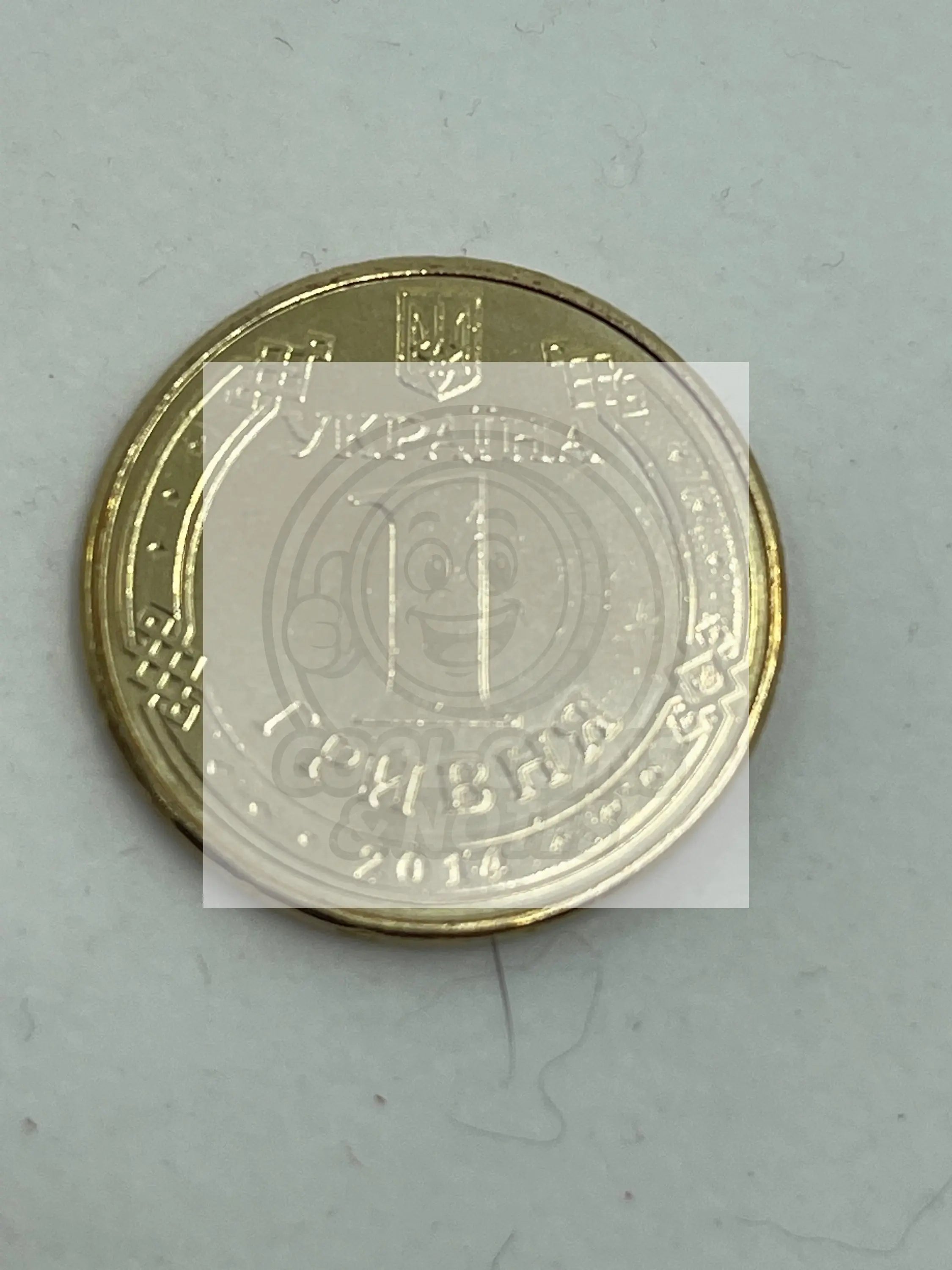 Ukraine 2014 Vladimir the Great 1 Hryvna coin - Cool Coins & Notes