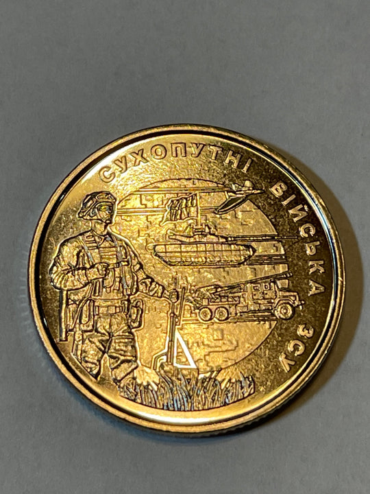 Ukraine 2021 10 Hryven Ukrainian  Ground Forces Uncirculated