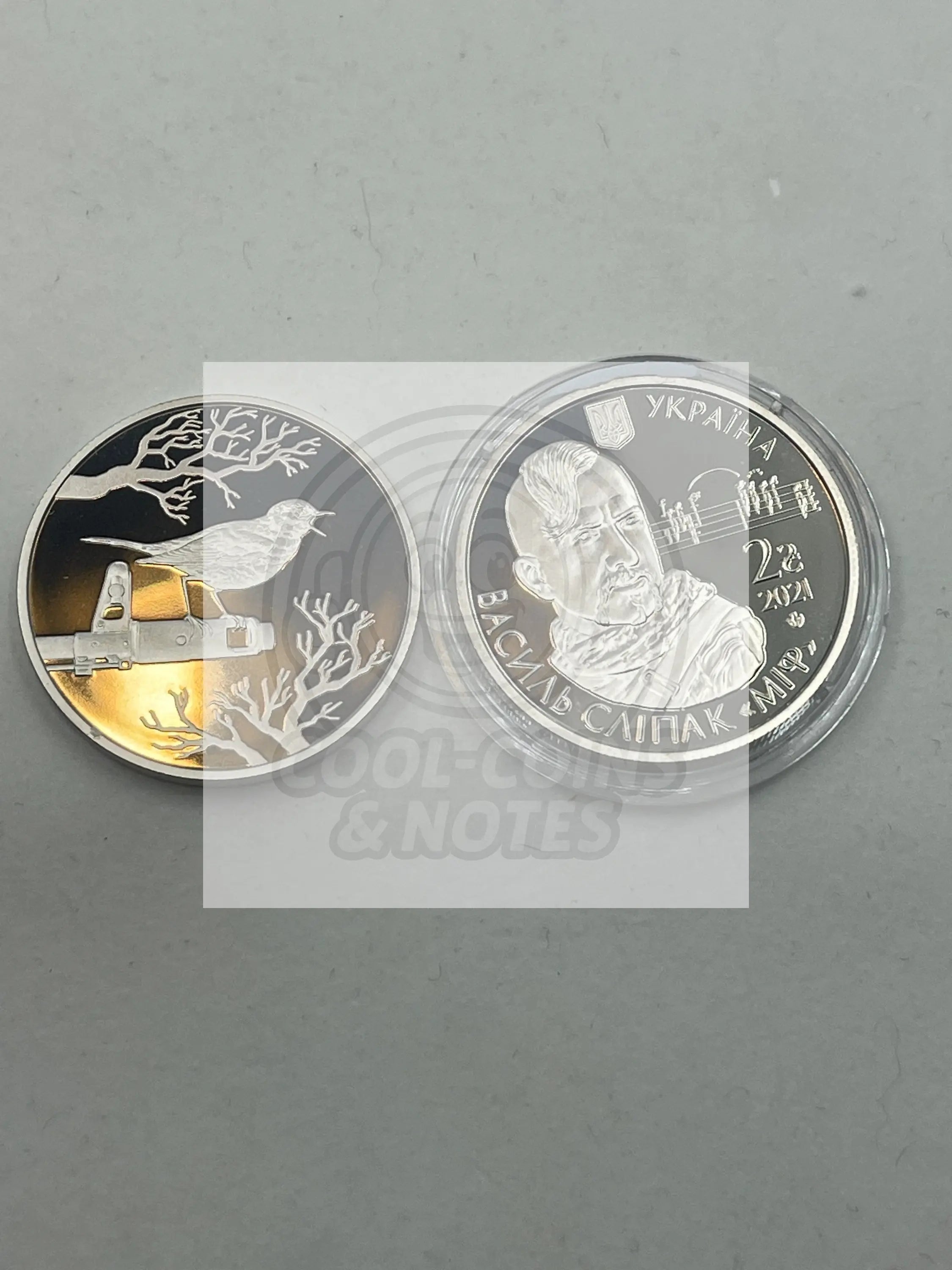 Ukraine, 2 Hryvnia, 2021, Vasily Slipak, Opera singer, BU, copper-nickel, New - Cool Coins & Notes