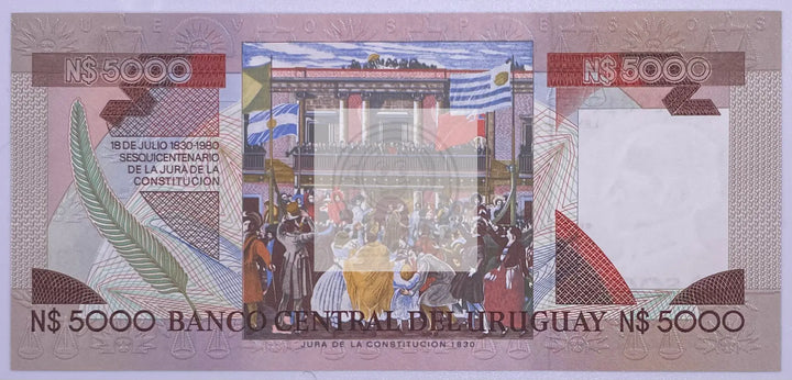 Uruguay 5,000 Nuevos Pesos Banknote, 1983 ND, P-65a.2, UNC, Series B - Cool Coins & Notes
