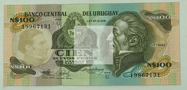Uruguay P62a 100 Pesos X 2, The Pair, AU Banknotes - Cool Coins & Notes
