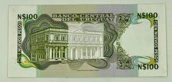 Uruguay P62a 100 Pesos X 2, The Pair, AU Banknotes - Cool Coins & Notes