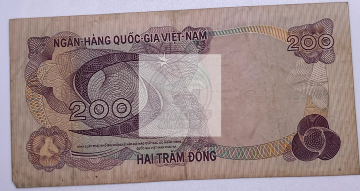 VIETNAM South 200 DONG P-27 1970 Vietnamese, Used Banknote - Cool Coins & Notes