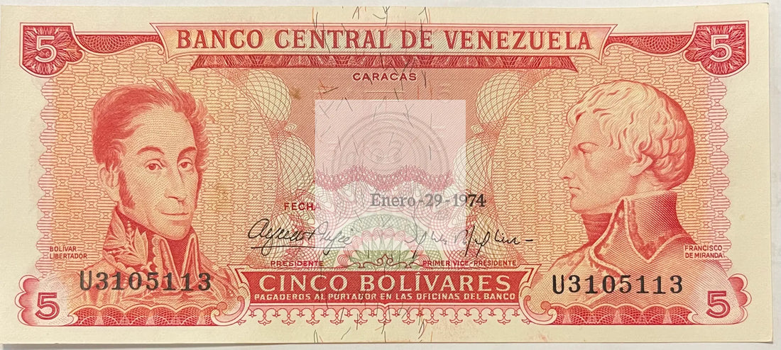 Venezuela 1975 5 Bolivares P-50h.1 UNC, World Banknote - Cool Coins & Notes