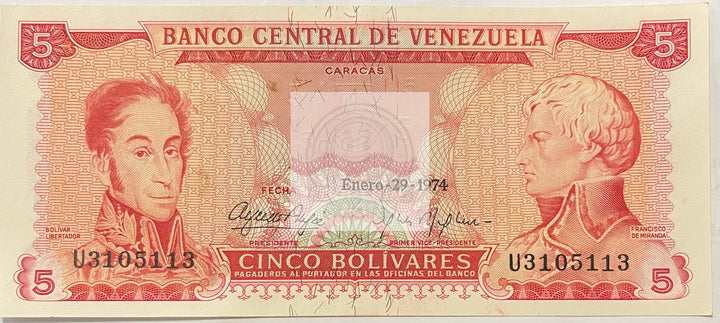 Venezuela 1975 5 Bolivares P-50h.1 UNC, World Banknote - Cool Coins & Notes