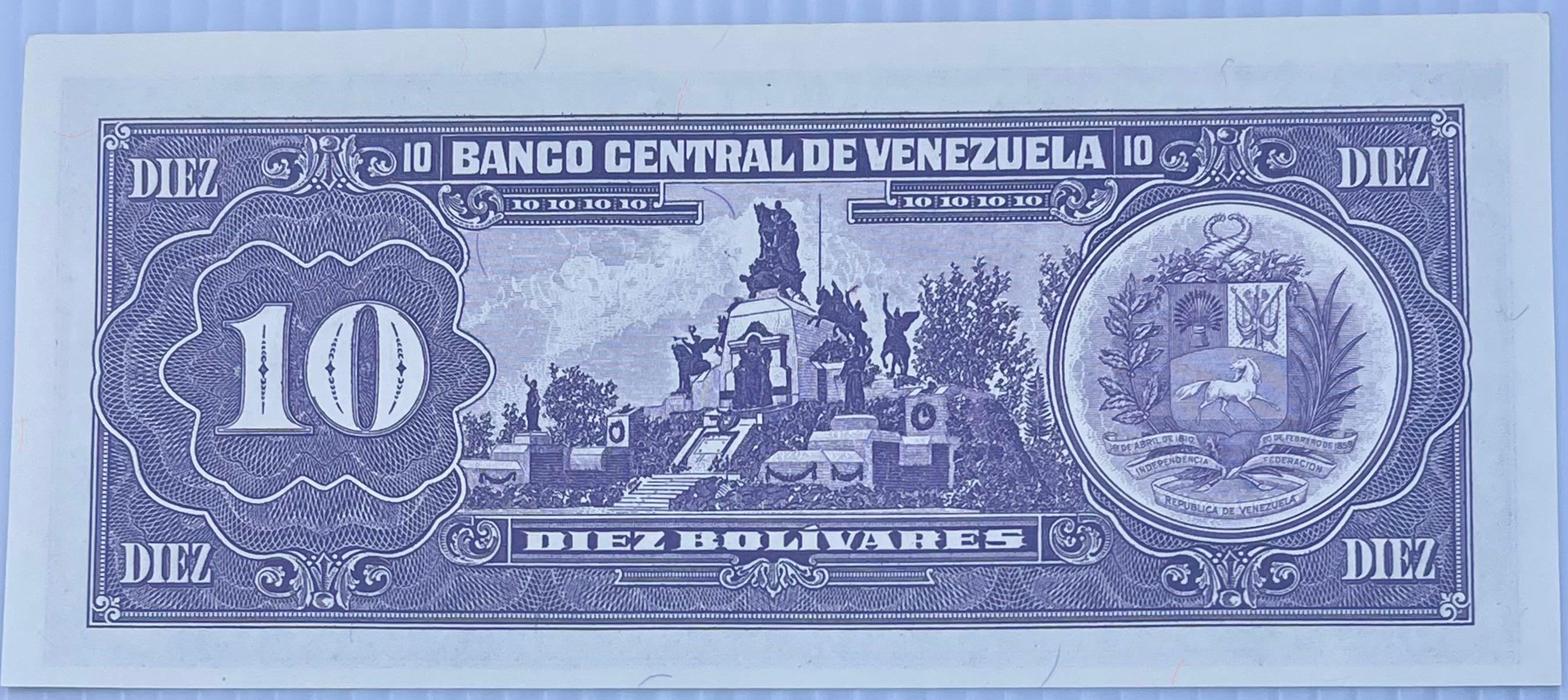 Venezuela 1995 10 Bolivars P-61d UNC Banknote - Cool Coins & Notes