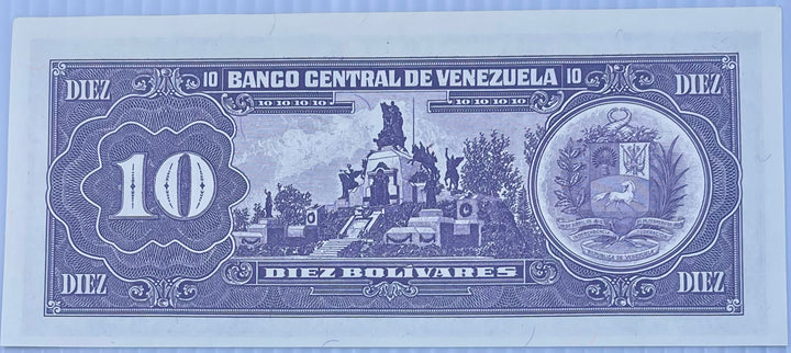 Venezuela 1995 10 Bolivars P-61d UNC Banknote - Cool Coins & Notes