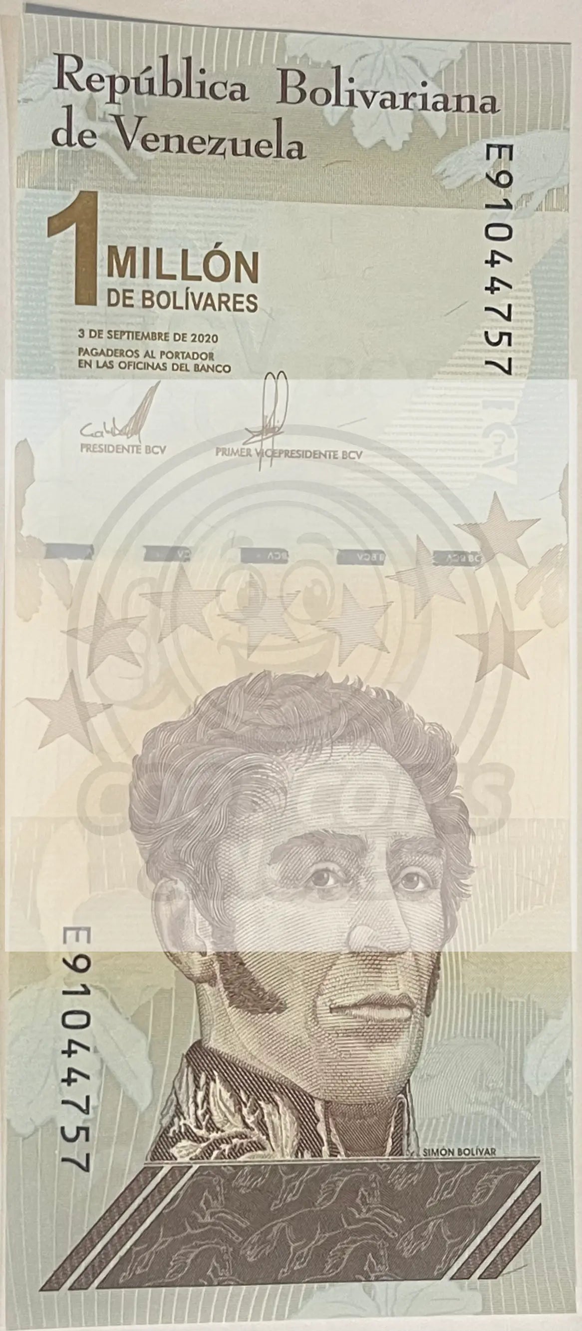 Venezuela 2020 1 Million Bolivar Soberano, P-114, UNC World Banknote Currency - Cool Coins & Notes