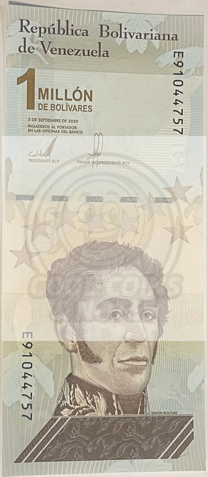 Venezuela 2020 1 Million Bolivar Soberano, P-114, UNC World Banknote Currency - Cool Coins & Notes