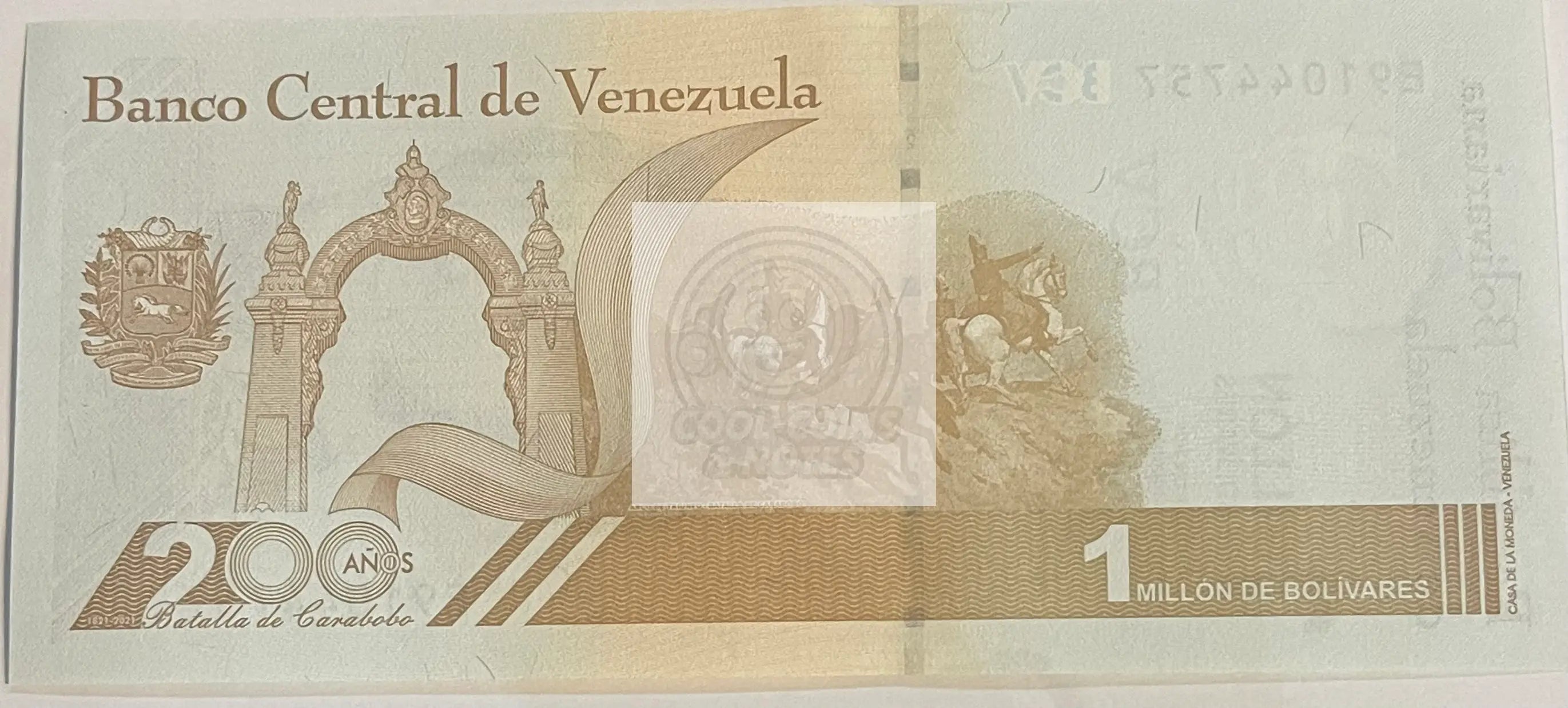 Venezuela 2020 1 Million Bolivar Soberano, P-114, UNC World Banknote Currency - Cool Coins & Notes