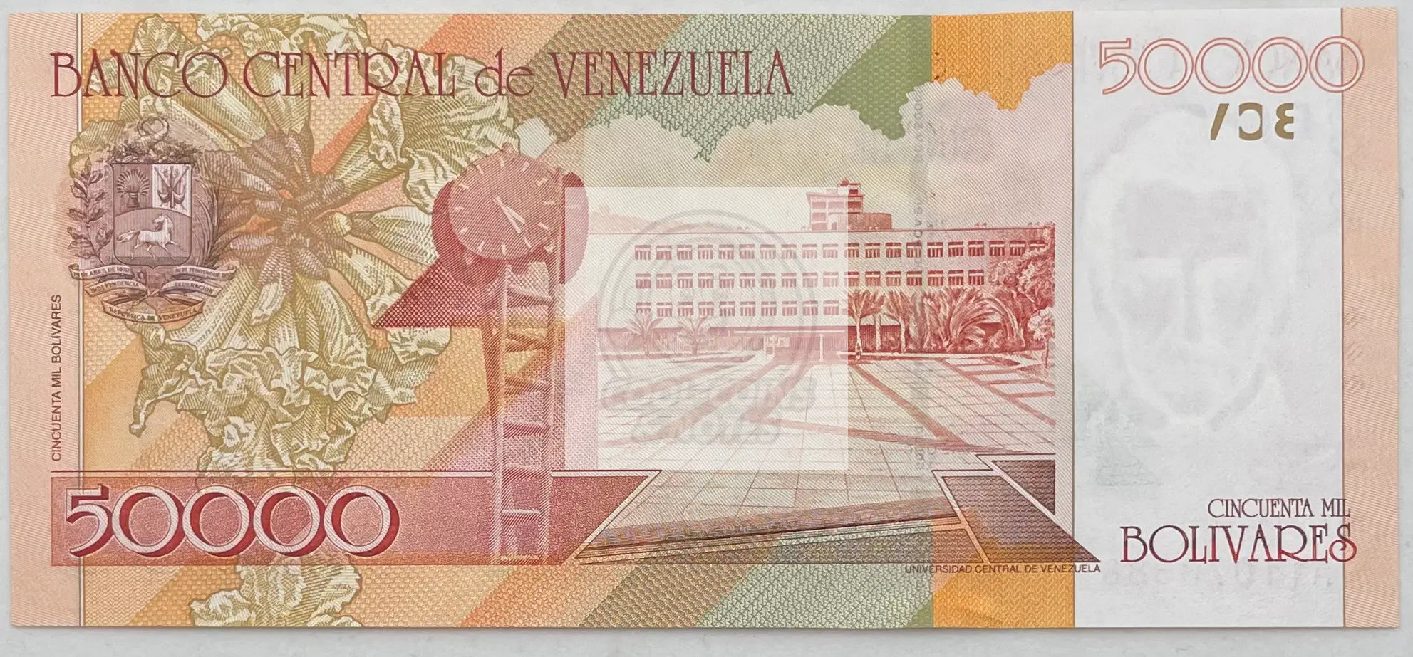 Venezuela 50000 Bolivares 1998 banknote featuring Simon Bolivar portrait UNC condition