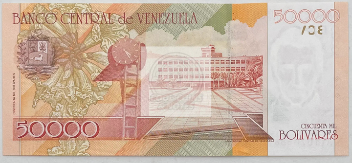 Venezuela 50000 Bolivares 1998 banknote featuring Simon Bolivar portrait UNC condition