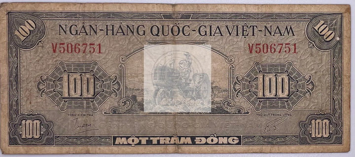 Vietnam 1955 ND 100 Dong P-8a Banknote, Used - Cool Coins & Notes