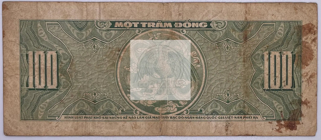 Vietnam 1955 ND 100 Dong P-8a Banknote, Used - Cool Coins & Notes