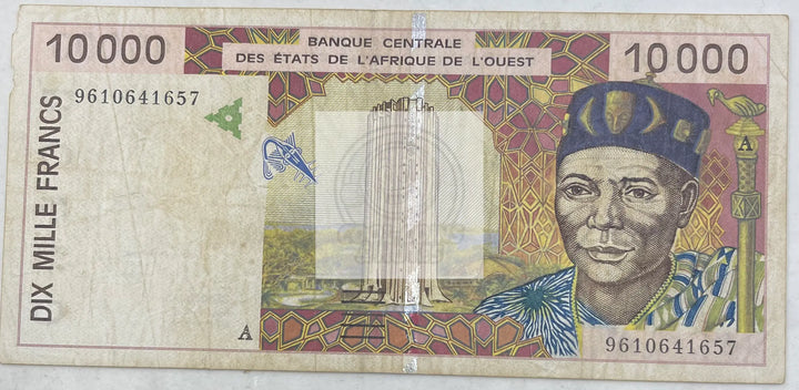 West African States 1995 10000 Francs P-314, Used World Banknote Currency - Cool Coins & Notes