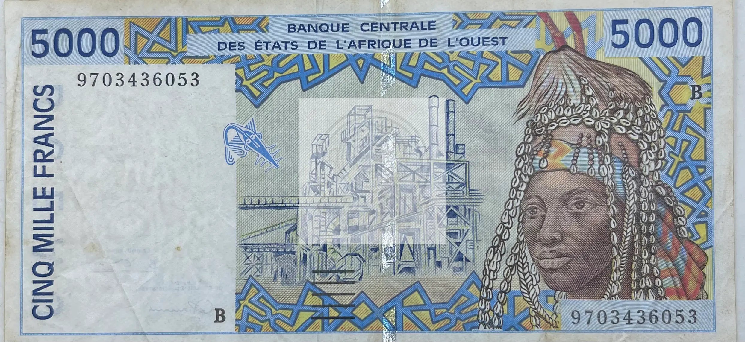 West African States 1997 5000 Francs P-713, Used World Banknote Currency - Cool Coins & Notes