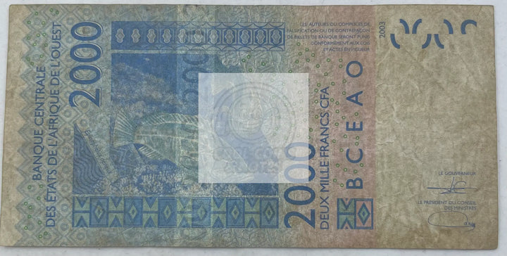 West African States 2008 2000 Francs P-816, Used World Banknote Currency - Cool Coins & Notes