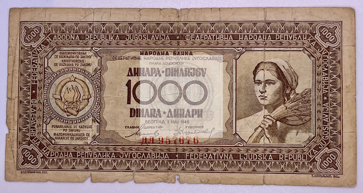YUGOSLAVIA  1000 Dinara 1946  VF  P67b, Used World Banknote - Cool Coins & Notes