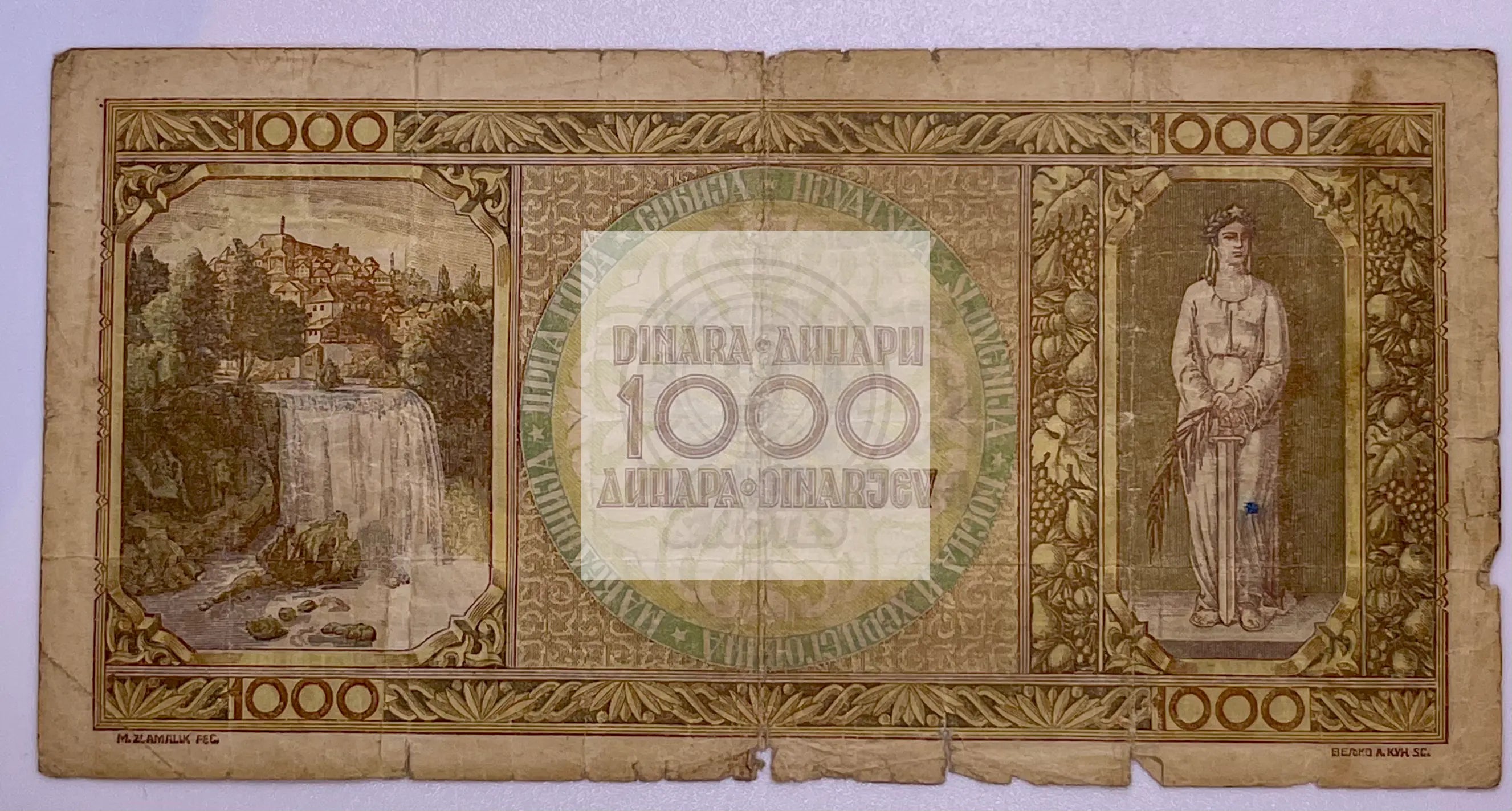 YUGOSLAVIA  1000 Dinara 1946  VF  P67b, Used World Banknote - Cool Coins & Notes