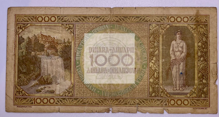 YUGOSLAVIA  1000 Dinara 1946  VF  P67b, Used World Banknote - Cool Coins & Notes