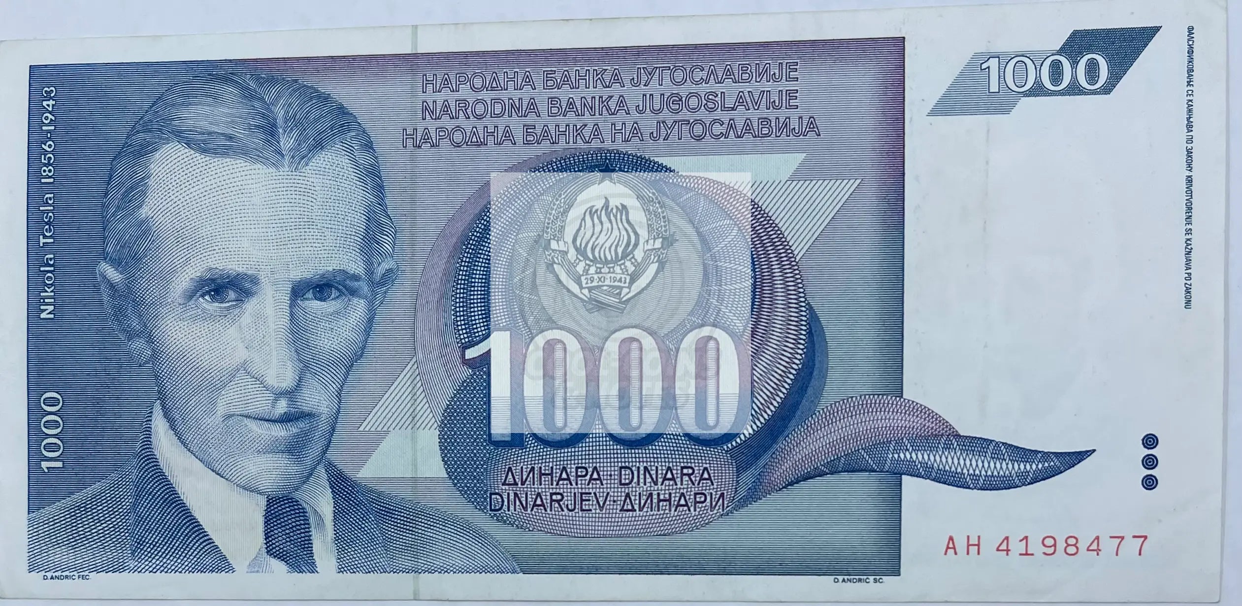 YUGOSLAVIA 1991 1000 Dinara P110 Tesla, World Banknote Currency - Cool Coins & Notes