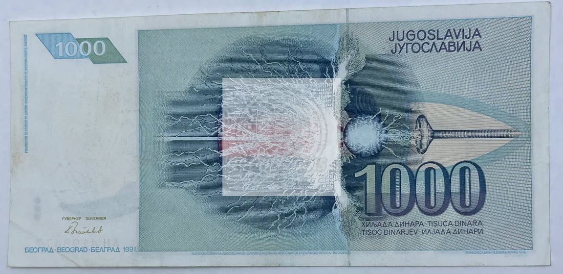 YUGOSLAVIA 1991 1000 Dinara P110 Tesla, World Banknote Currency - Cool Coins & Notes
